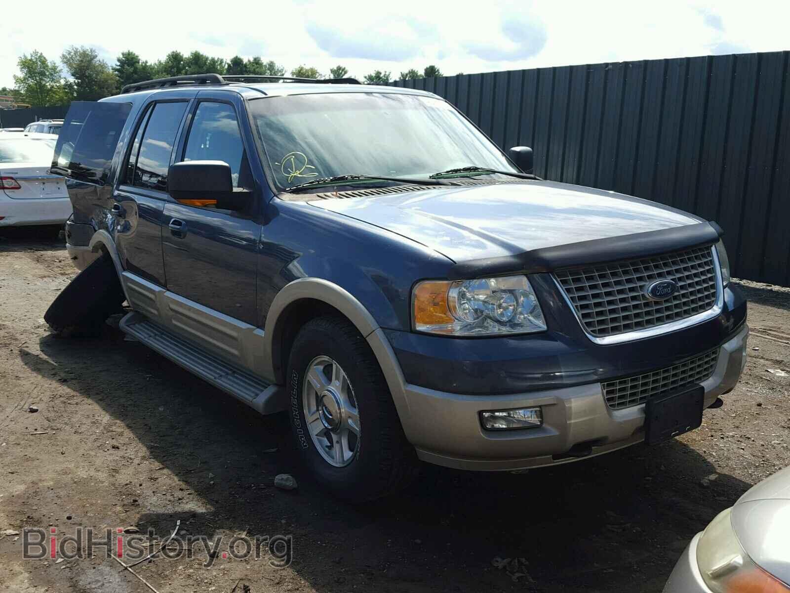 Photo 1FMFU18525LA67821 - FORD EXPEDITION 2005