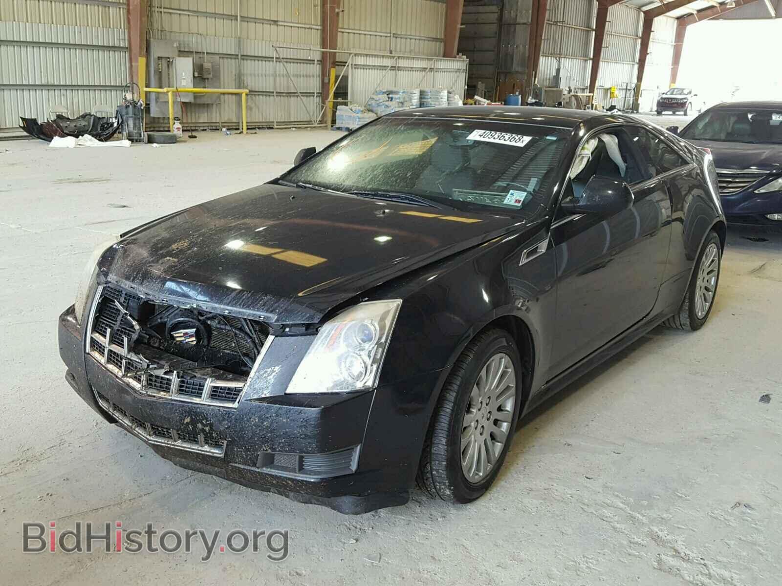 2014 CADILLAC CTS - VIN: 1G6DA1E35E0103335 - Фото 2