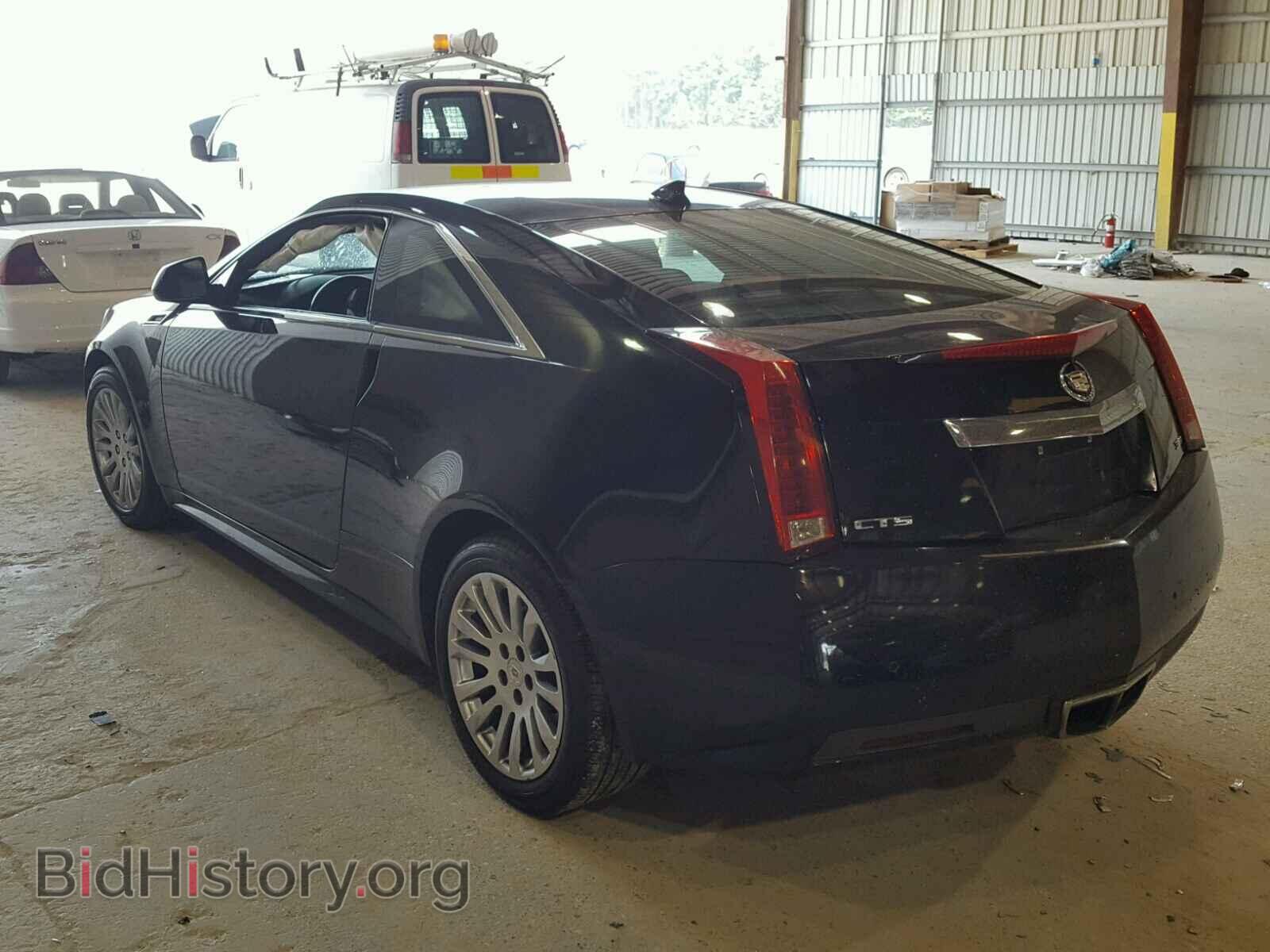 2014 CADILLAC CTS - VIN: 1G6DA1E35E0103335 - Фото 3