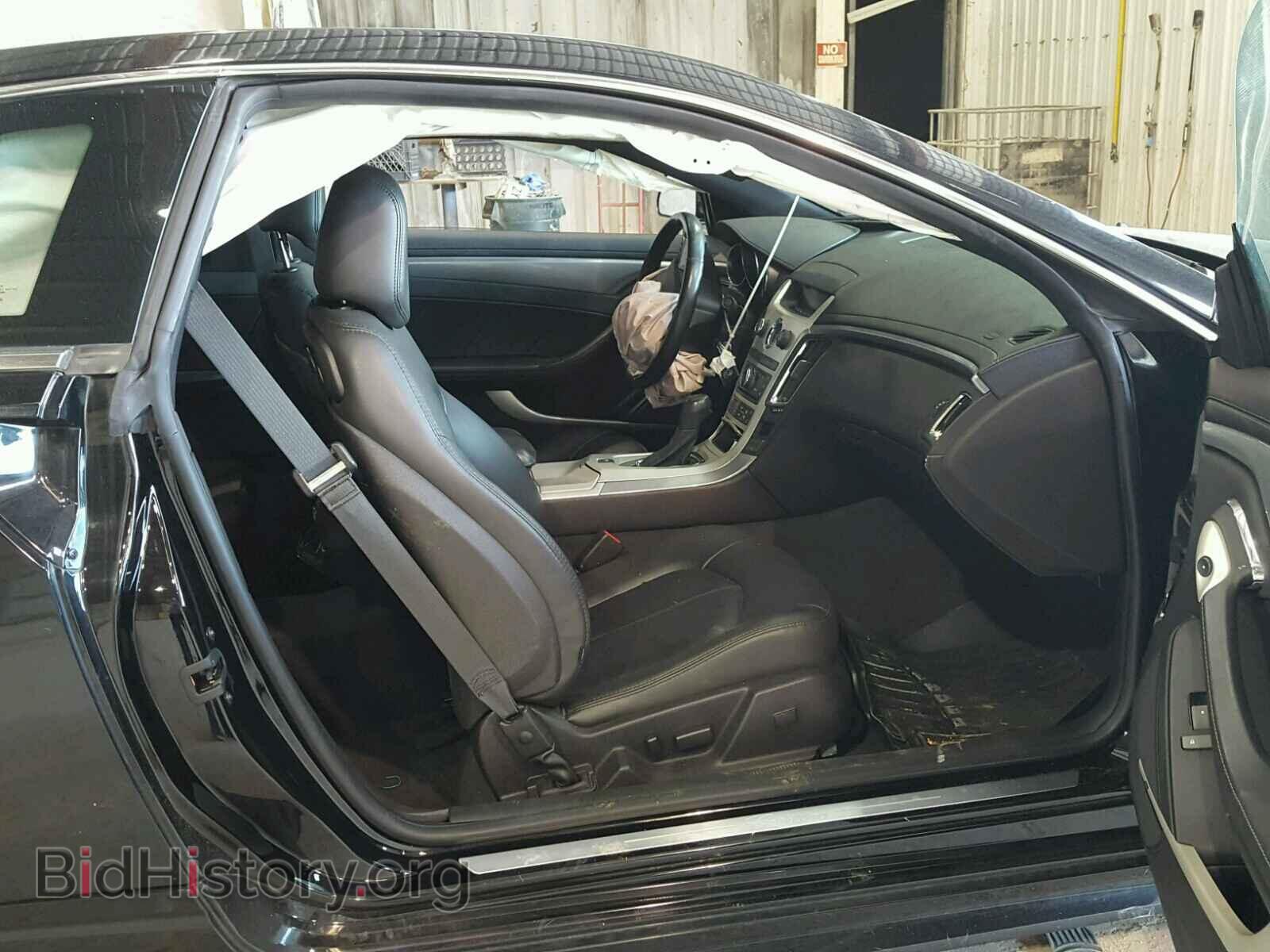 2014 CADILLAC CTS - VIN: 1G6DA1E35E0103335 - Фото 5