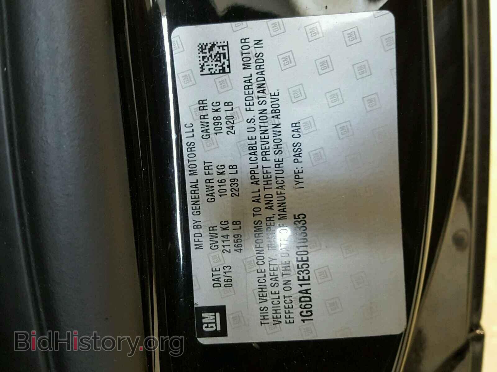2014 CADILLAC CTS - VIN: 1G6DA1E35E0103335 - Фото 10