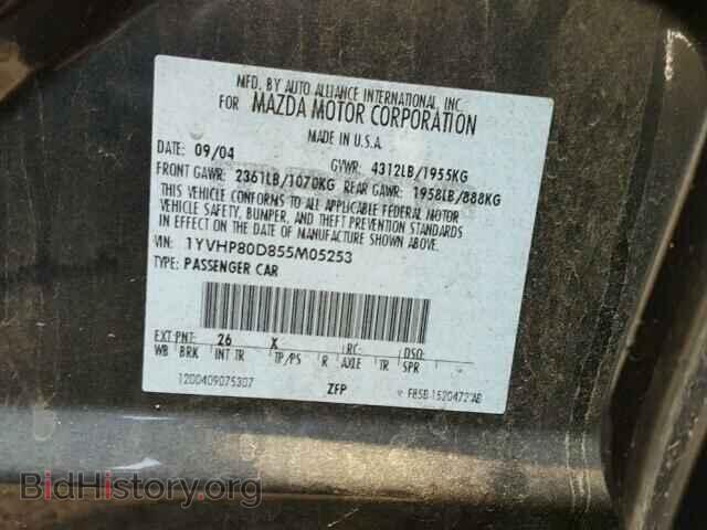 2005 MAZDA 6 - VIN: 1YVHP80D855M05253 - Фото 10