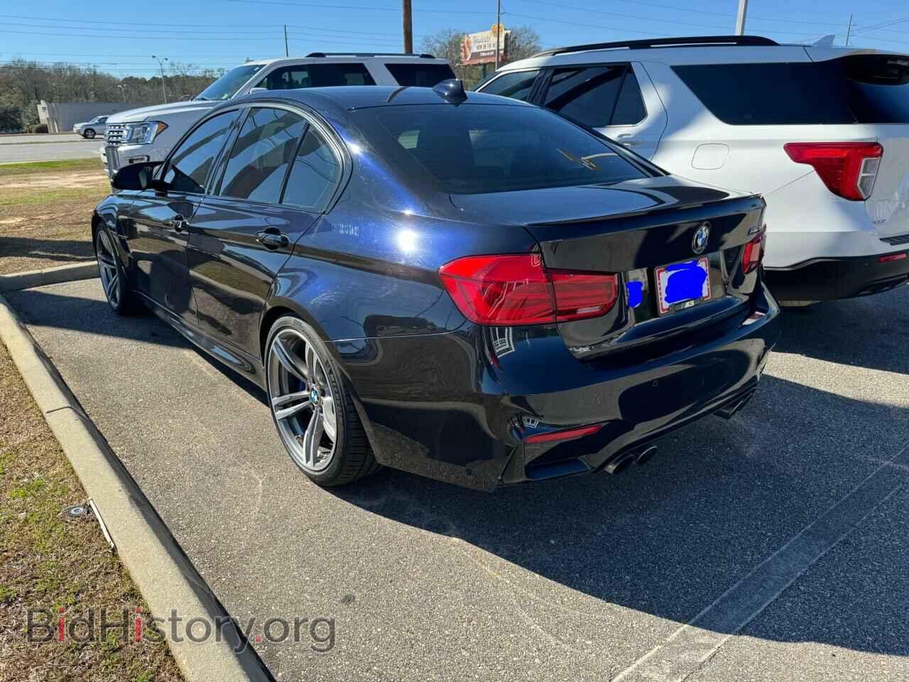 2016 BMW M3 - VIN: WBS8M9C57G5D30746 - Photo 3