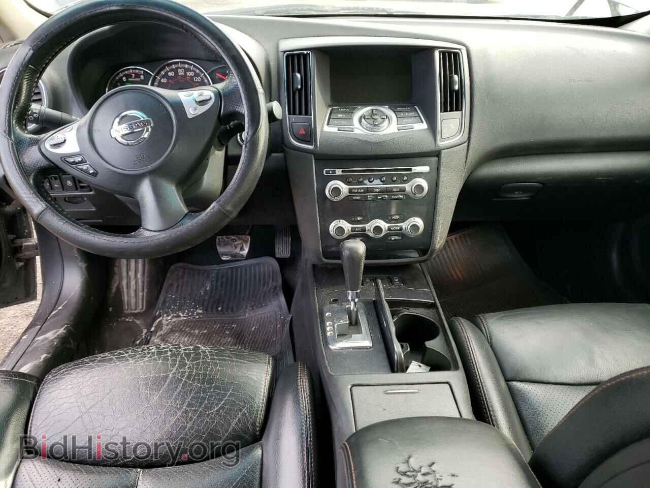 2012 NISSAN MAXIMA - VIN: 1N4AA5AP1CC806268 - Photo 8