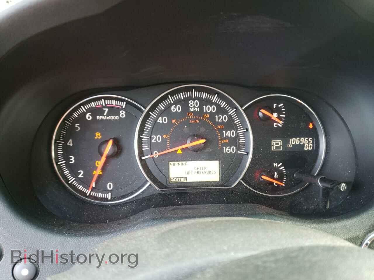 2012 NISSAN MAXIMA - VIN: 1N4AA5AP1CC806268 - Photo 9