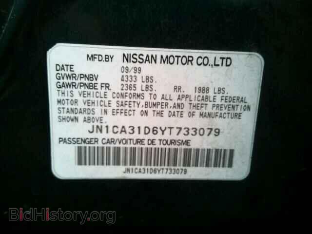 2000 NISSAN MAXIMA - VIN: JN1CA31D6YT733079 - Photo 10