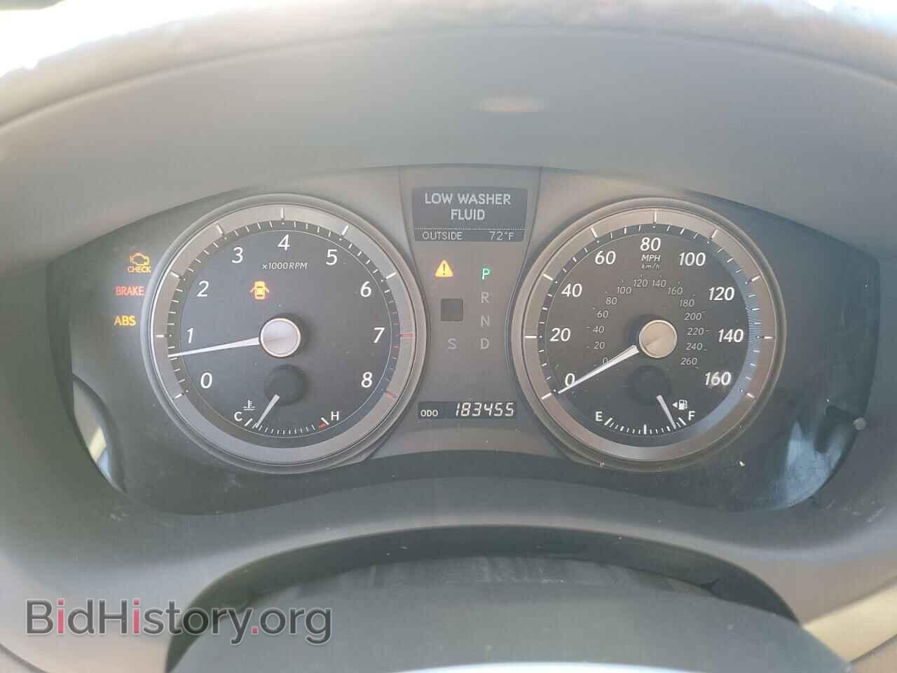 2007 LEXUS ES350 - VIN: JTHBJ46G072119892 - Фото 9