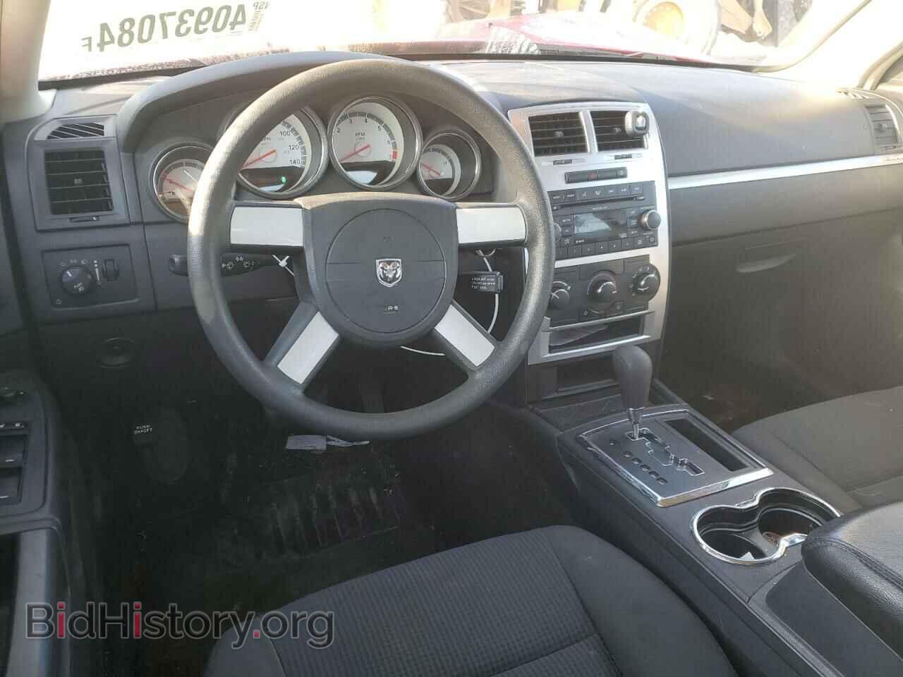 2009 DODGE CHARGER - VIN: 2B3KA33V79H526120 - Фото 8