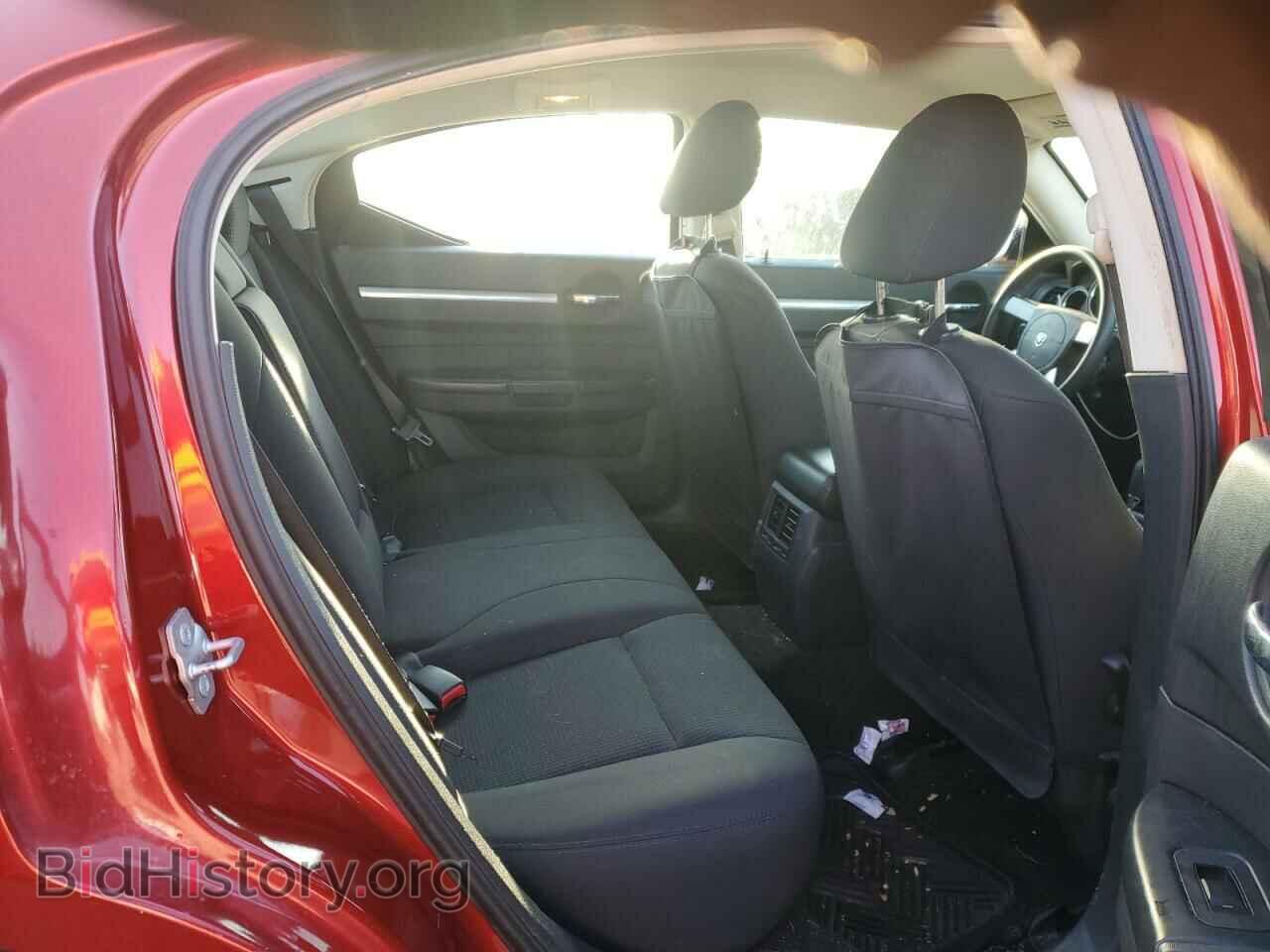 2009 DODGE CHARGER - VIN: 2B3KA33V79H526120 - Фото 10