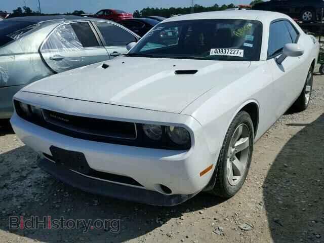 2013 DODGE CHALLENGER - VIN: 2C3CDYAG6DH680584 - Фото 2