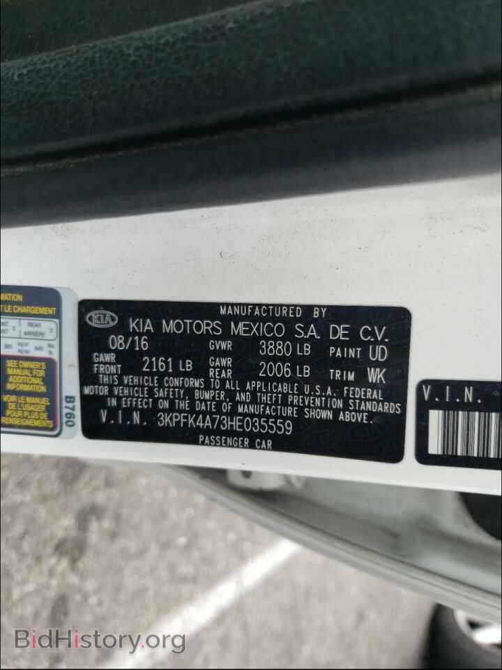 2017 KIA FORTE - VIN: 3KPFK4A73HE035559 - Photo 10