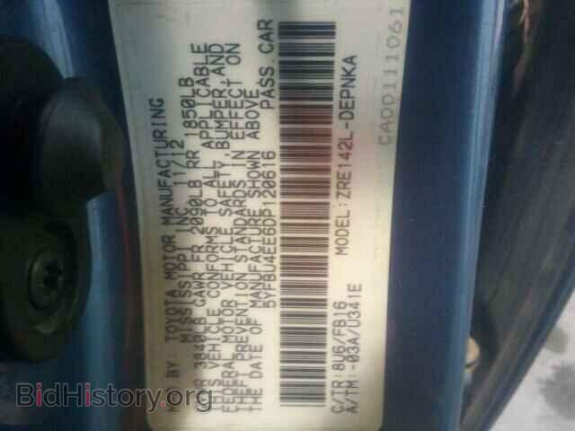 2013 TOYOTA COROLLA - VIN: 5YFBU4EE6DP120616 - Photo 9