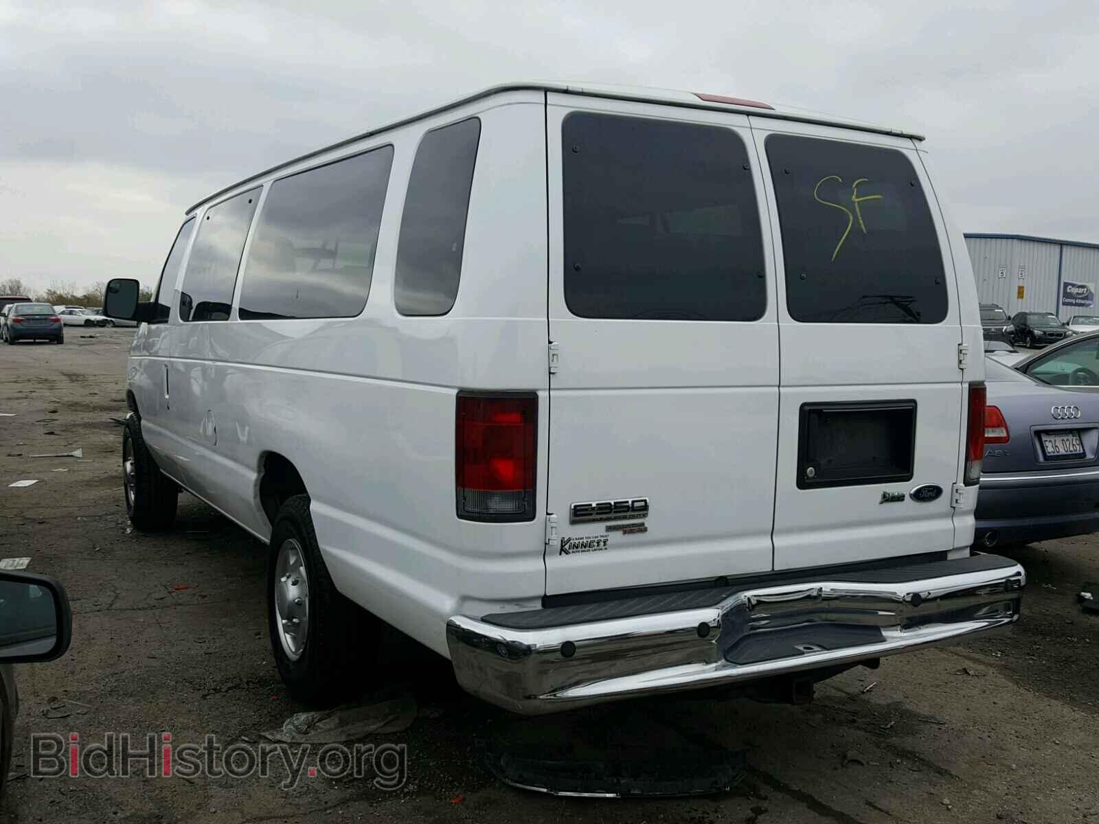 2010 FORD ECONOLINE - VIN: 1FBSS3BL3ADA51289 - Photo 3