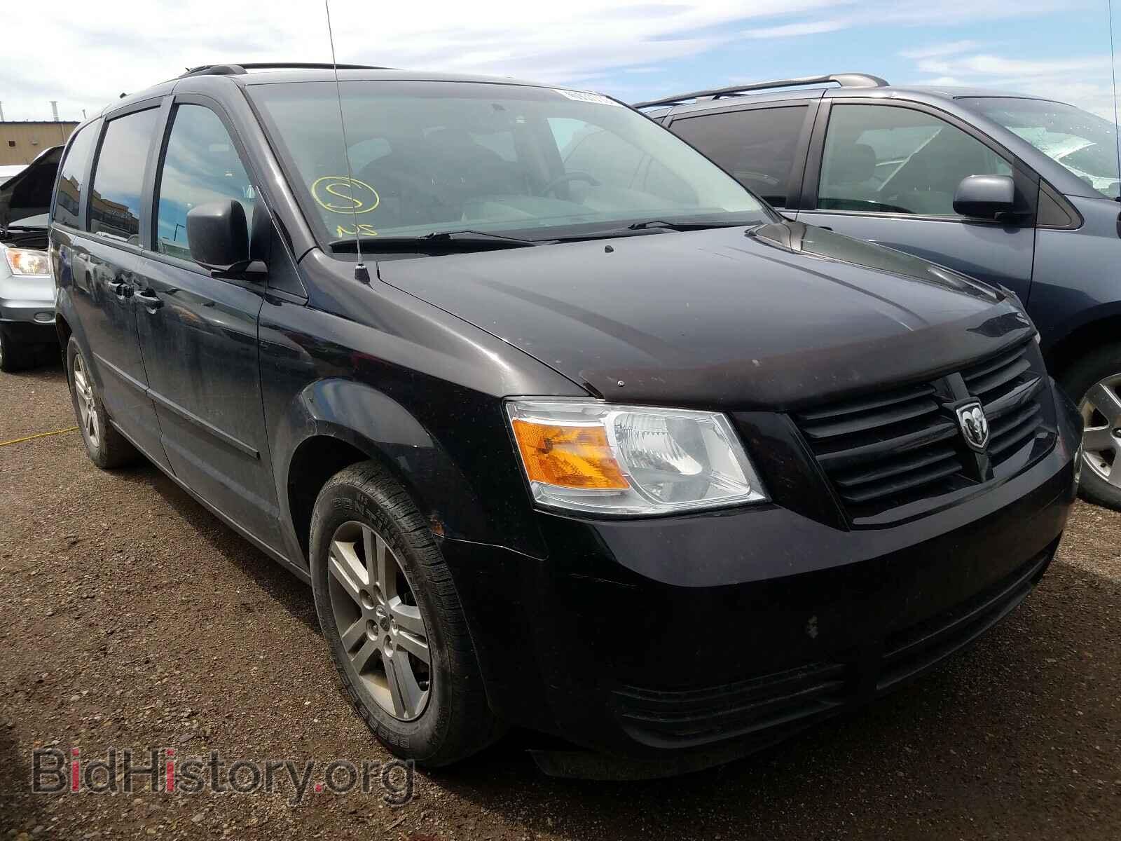 Photo 2D4RN4DE4AR346018 - DODGE CARAVAN 2010