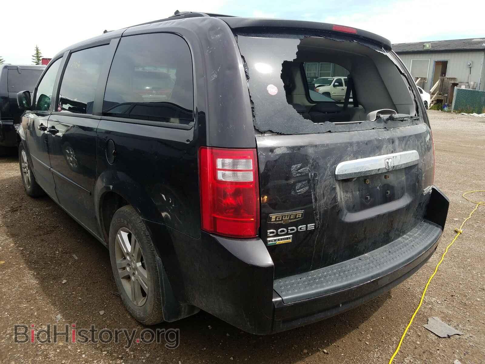 2010 DODGE CARAVAN - VIN: 2D4RN4DE4AR346018 - Photo 3