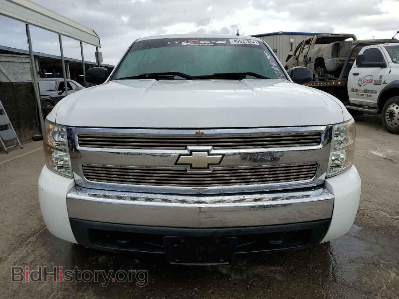 2007 CHEVROLET ALL Models - VIN: 2GCEC19C271734248 - Photo 5