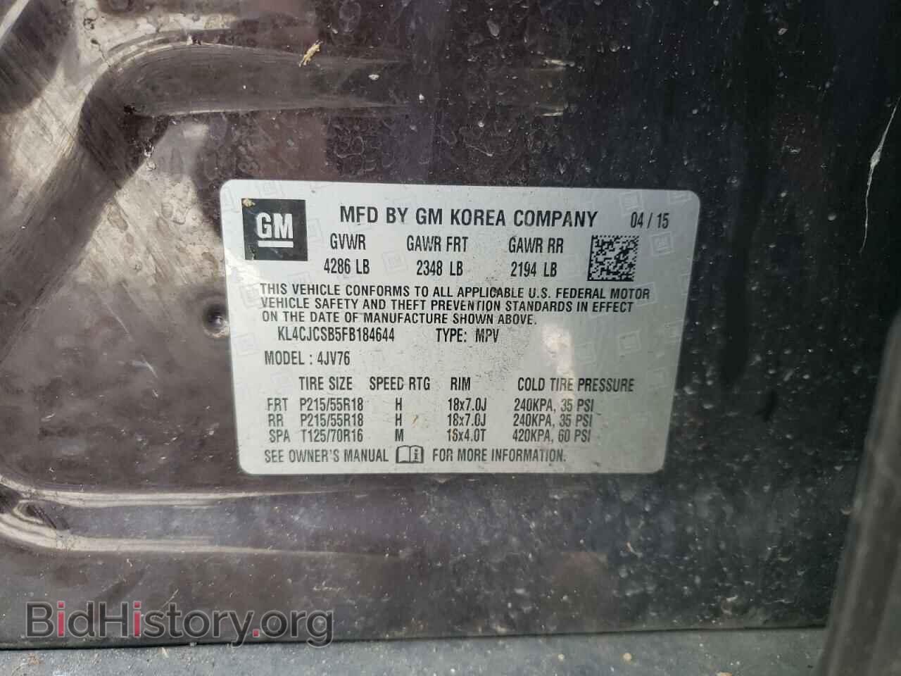 2015 BUICK ENCORE - VIN: KL4CJCSB5FB184644 - Photo 13