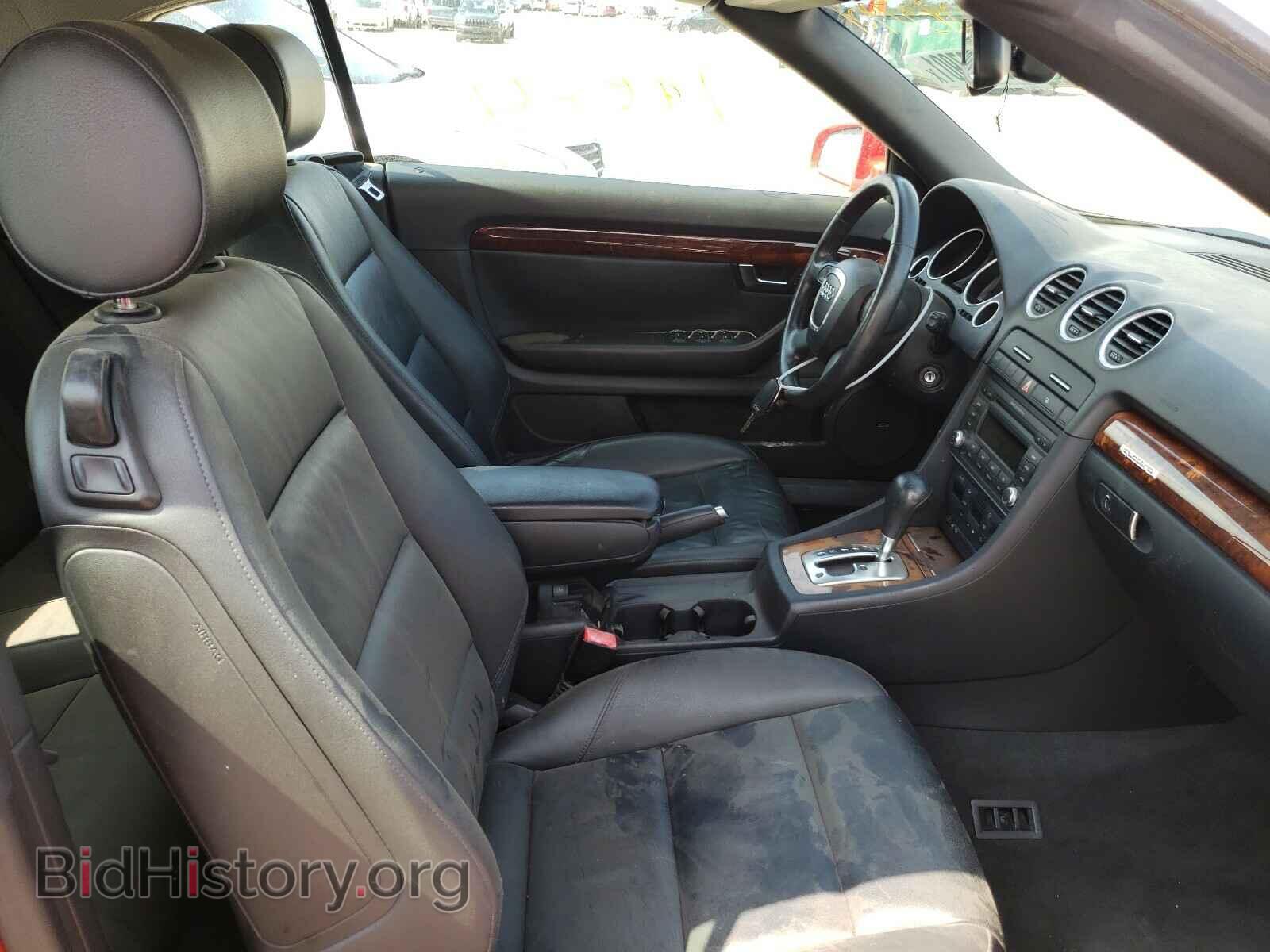 2009 AUDI A4 - VIN: WAUDF48H99K009957 - Фото 5
