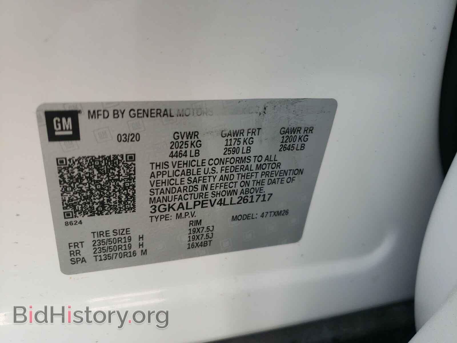 2020 GMC TERRAIN - VIN: 3GKALPEV4LL261717 - Фото 10