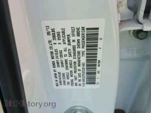 2014 ACURA TSX - VIN: JH4CU2F63EC001463 - Фото 10