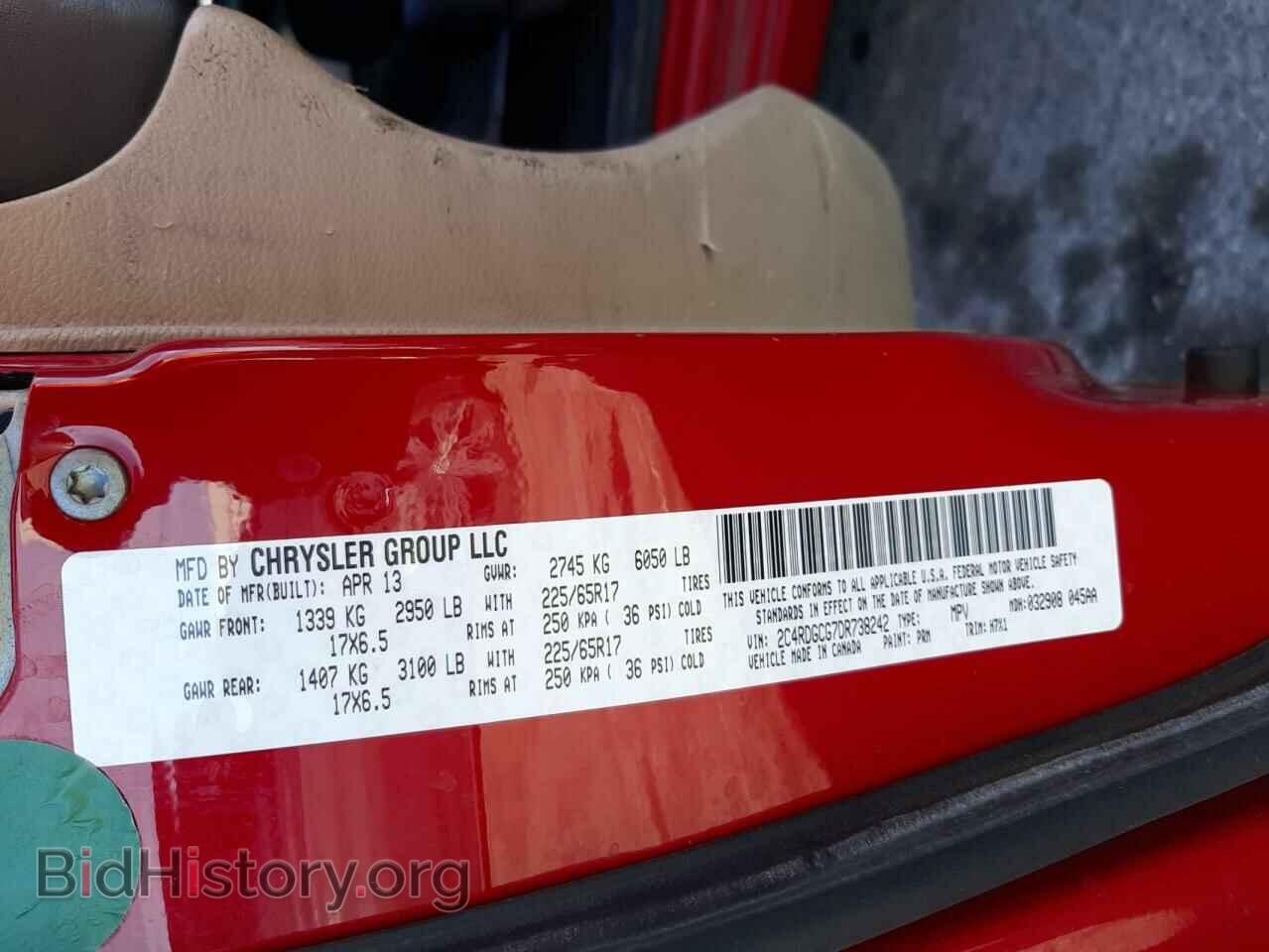 2013 DODGE CARAVAN - VIN: 2C4RDGCG7DR738242 - Фото 13