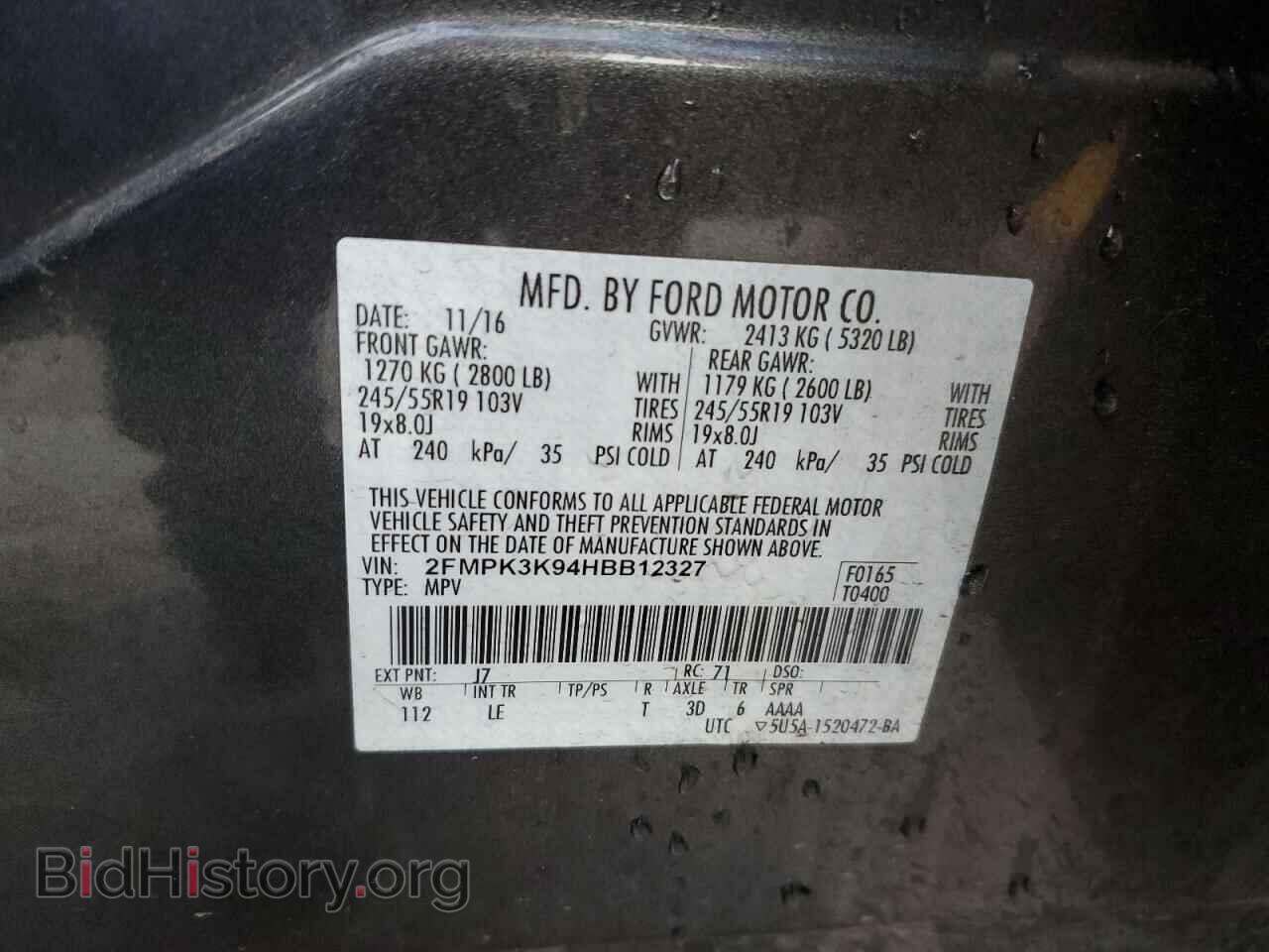 2017 FORD EDGE - VIN: 2FMPK3K94HBB12327 - Фото 14