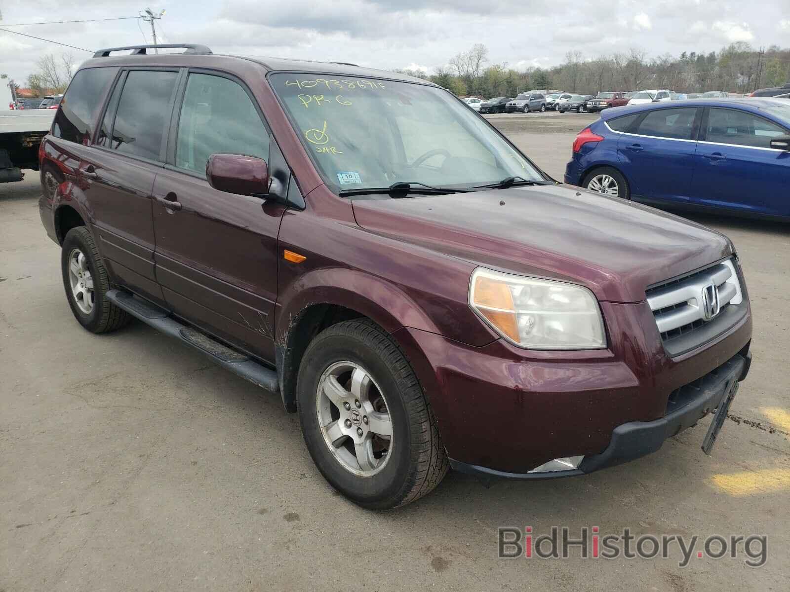 Photo 2HKYF18527H526988 - HONDA PILOT 2007