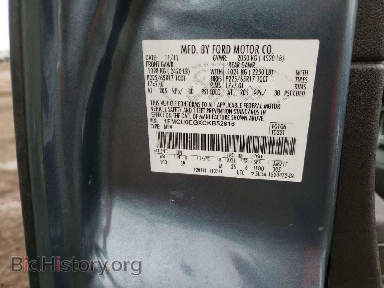 2012 FORD ESCAPE - VIN: 1FMCU0EGXCKB52816 - Фото 12
