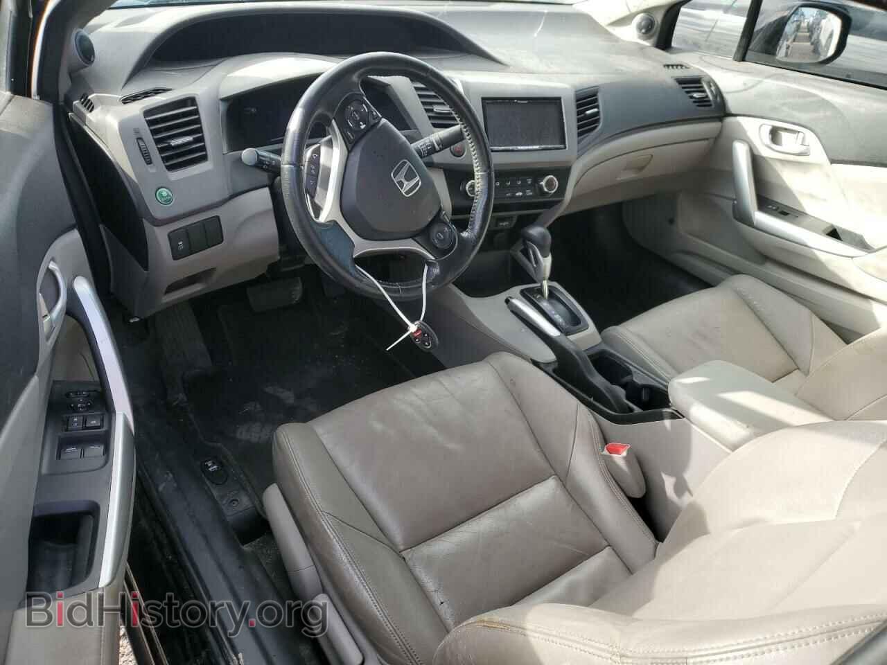 2012 HONDA CIVIC - VIN: 2HGFG3B00CH505574 - Фото 8