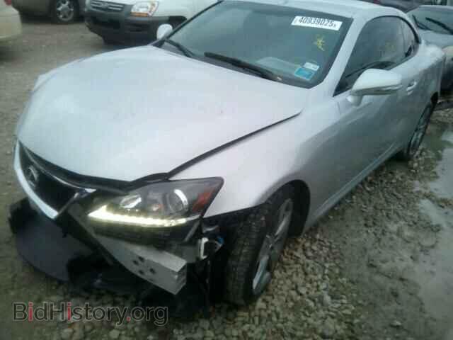 2012 LEXUS IS350 - VIN: JTHFE2C28C2507336 - Фото 2