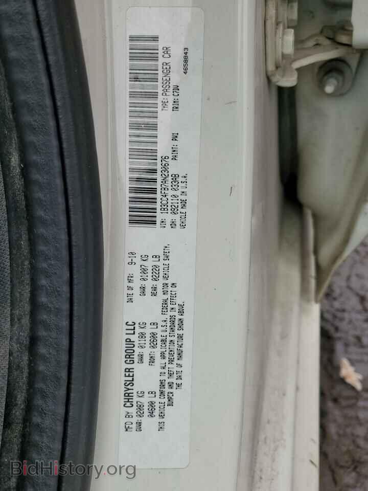 2010 DODGE AVENGER - VIN: 1B3CC4FB7AN230676 - Photo 12