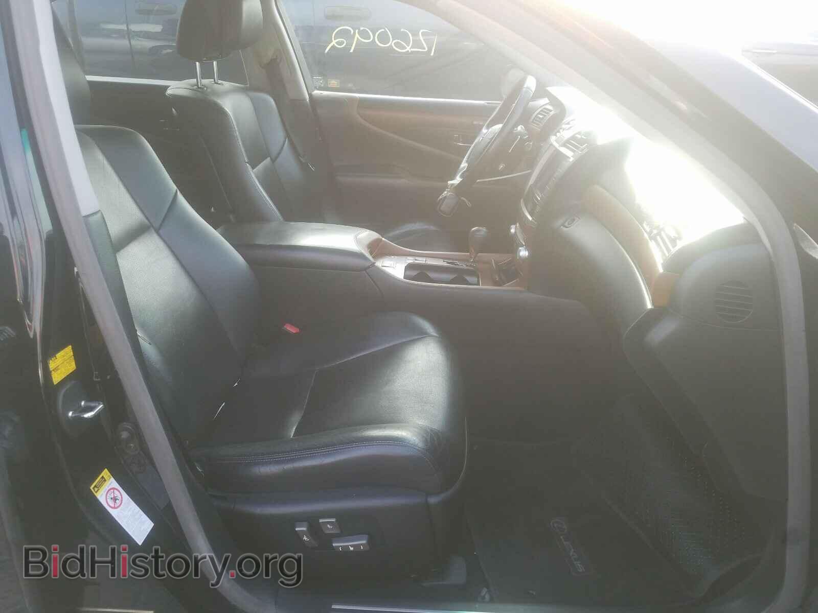 2011 LEXUS LS460 - VIN: JTHBL5EF2B5104441 - Photo 5