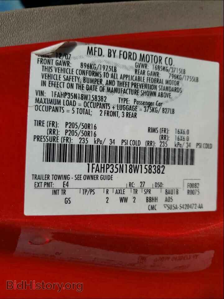 2008 FORD FOCUS - VIN: 1FAHP35N18W158382 - Фото 10