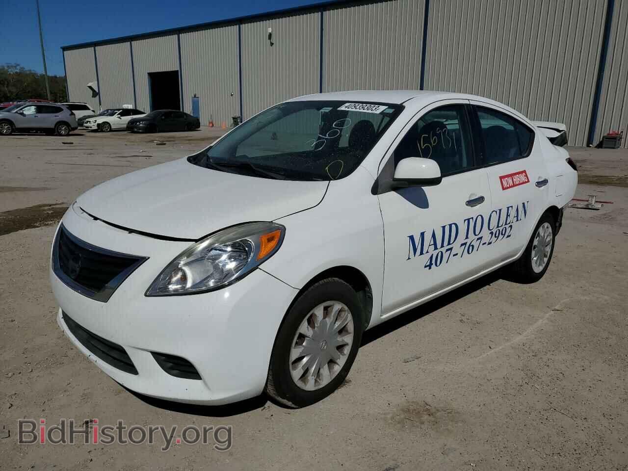Фотография 3N1CN7AP1DL884822 - NISSAN VERSA 2013