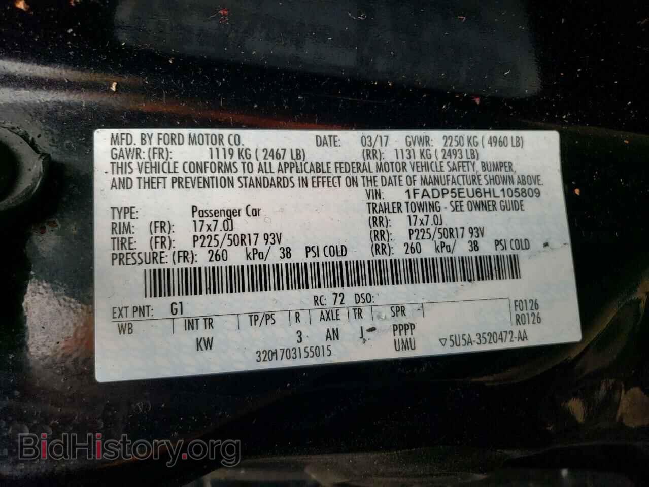 2017 FORD CMAX - VIN: 1FADP5EU6HL105809 - Фото 13