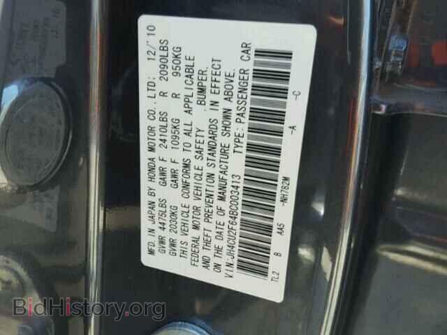 2011 ACURA TSX - VIN: JH4CU2F64BC003413 - Фото 10