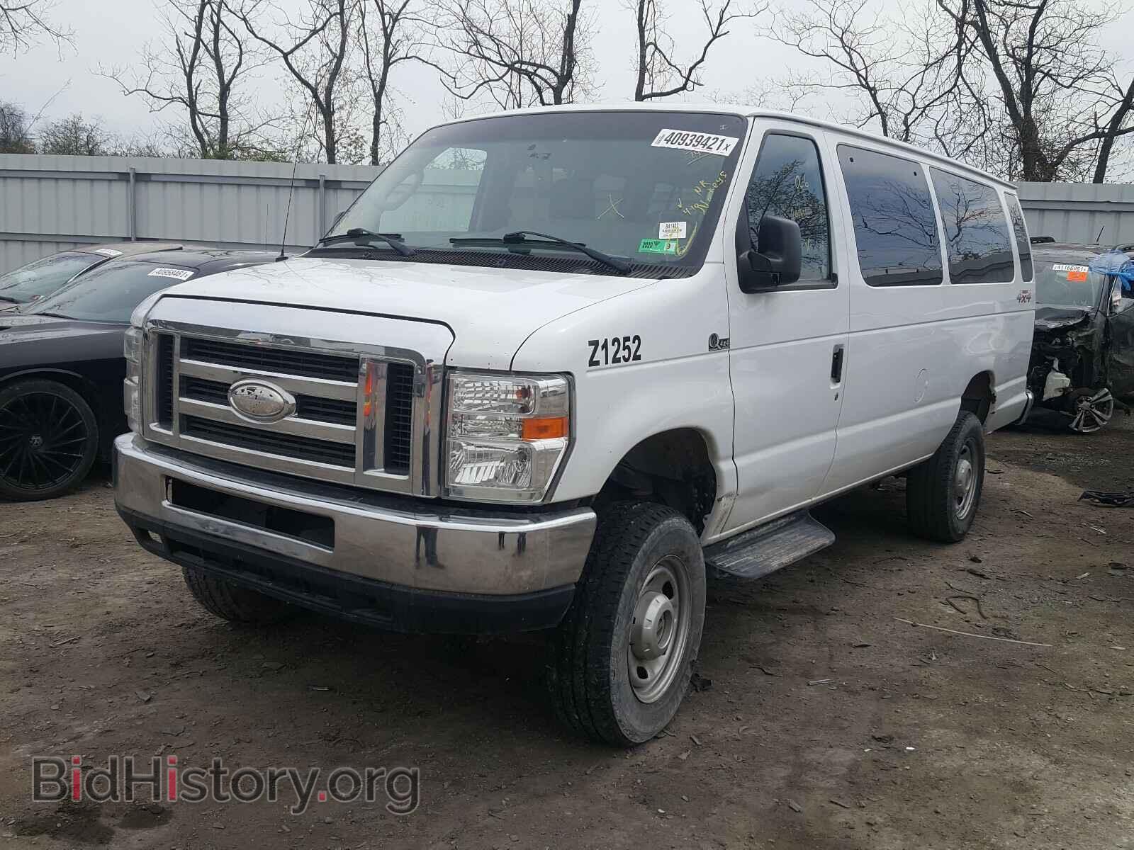 2014 FORD ECONOLINE - VIN: 1FBSS3BS1EDA36982 - Photo 2