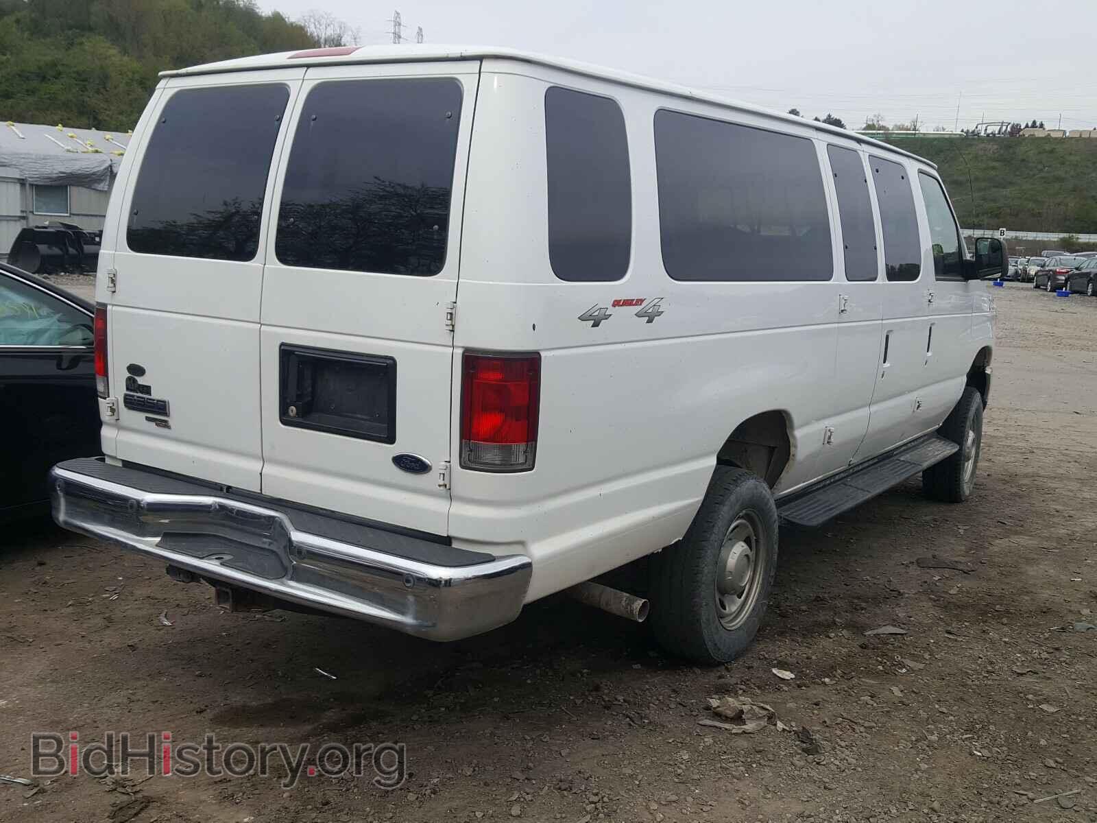 2014 FORD ECONOLINE - VIN: 1FBSS3BS1EDA36982 - Photo 4