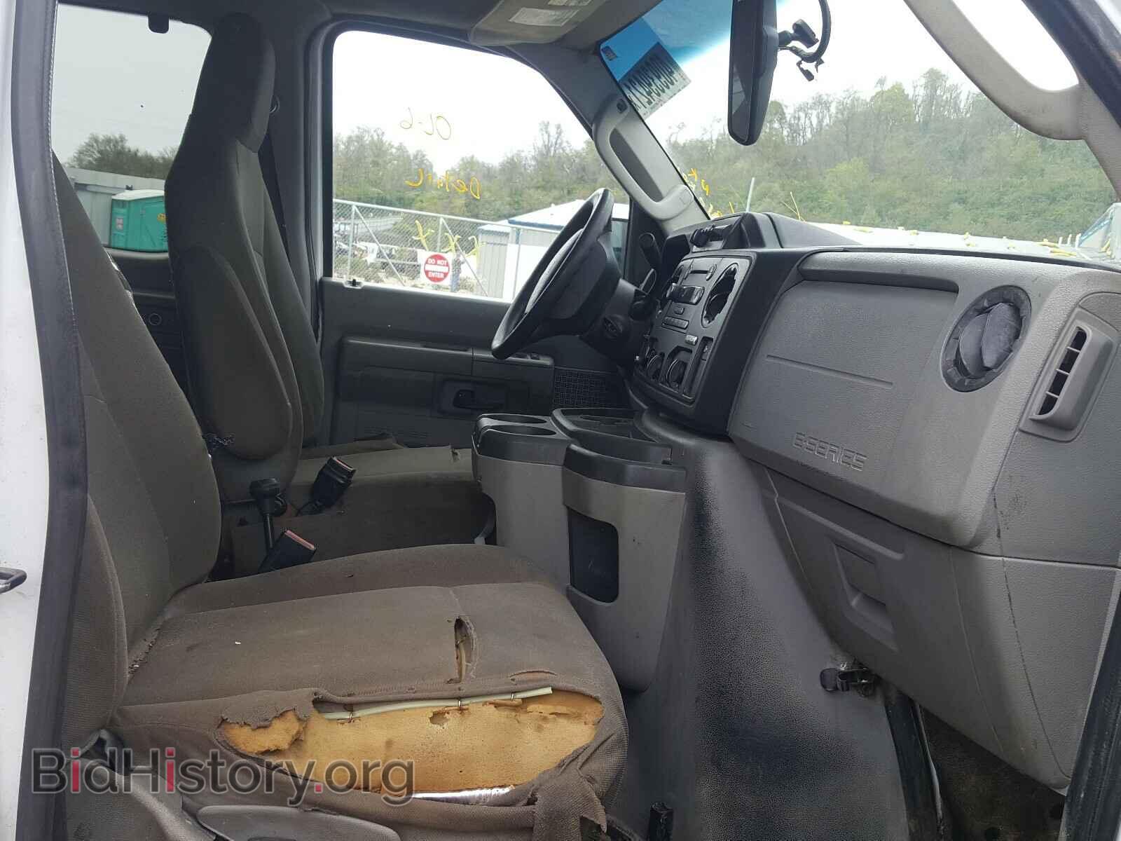 2014 FORD ECONOLINE - VIN: 1FBSS3BS1EDA36982 - Photo 5