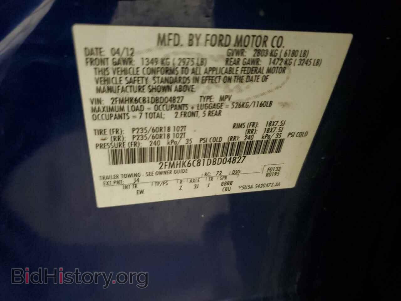 2013 FORD FLEX - VIN: 2FMHK6C81DBD04827 - Photo 13