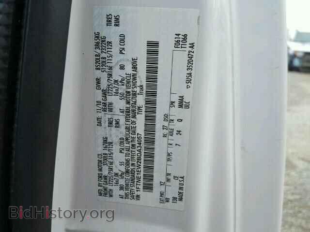 2011 FORD ECONOLINE - VIN: 1FTNE1EW2BDA34057 - Photo 10