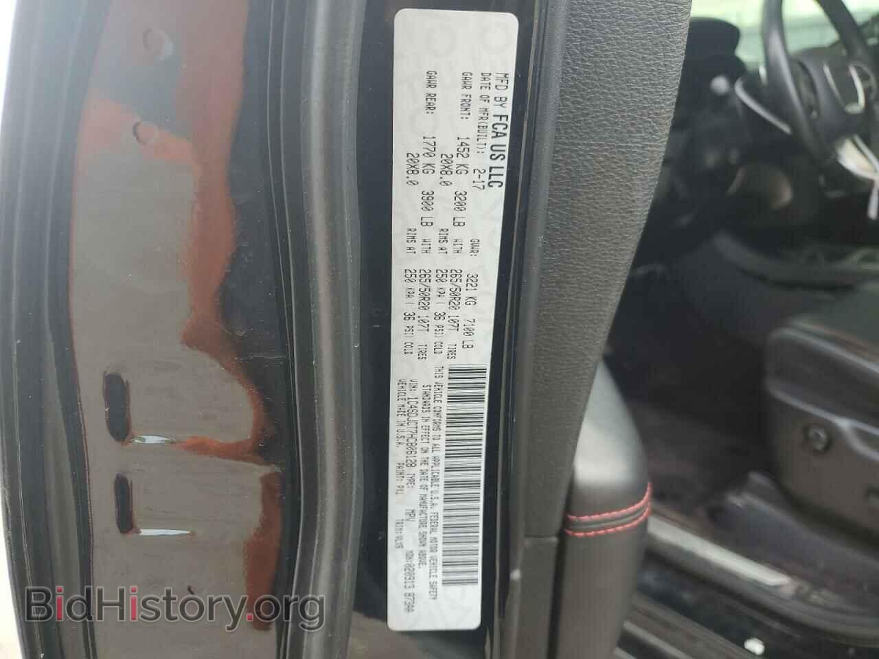 2017 DODGE DURANGO - VIN: 1C4SDJCT7HC806128 - Photo 13