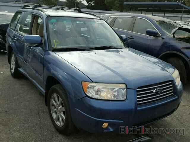 Photo JF1SG65677H722720 - SUBARU FORESTER 2007