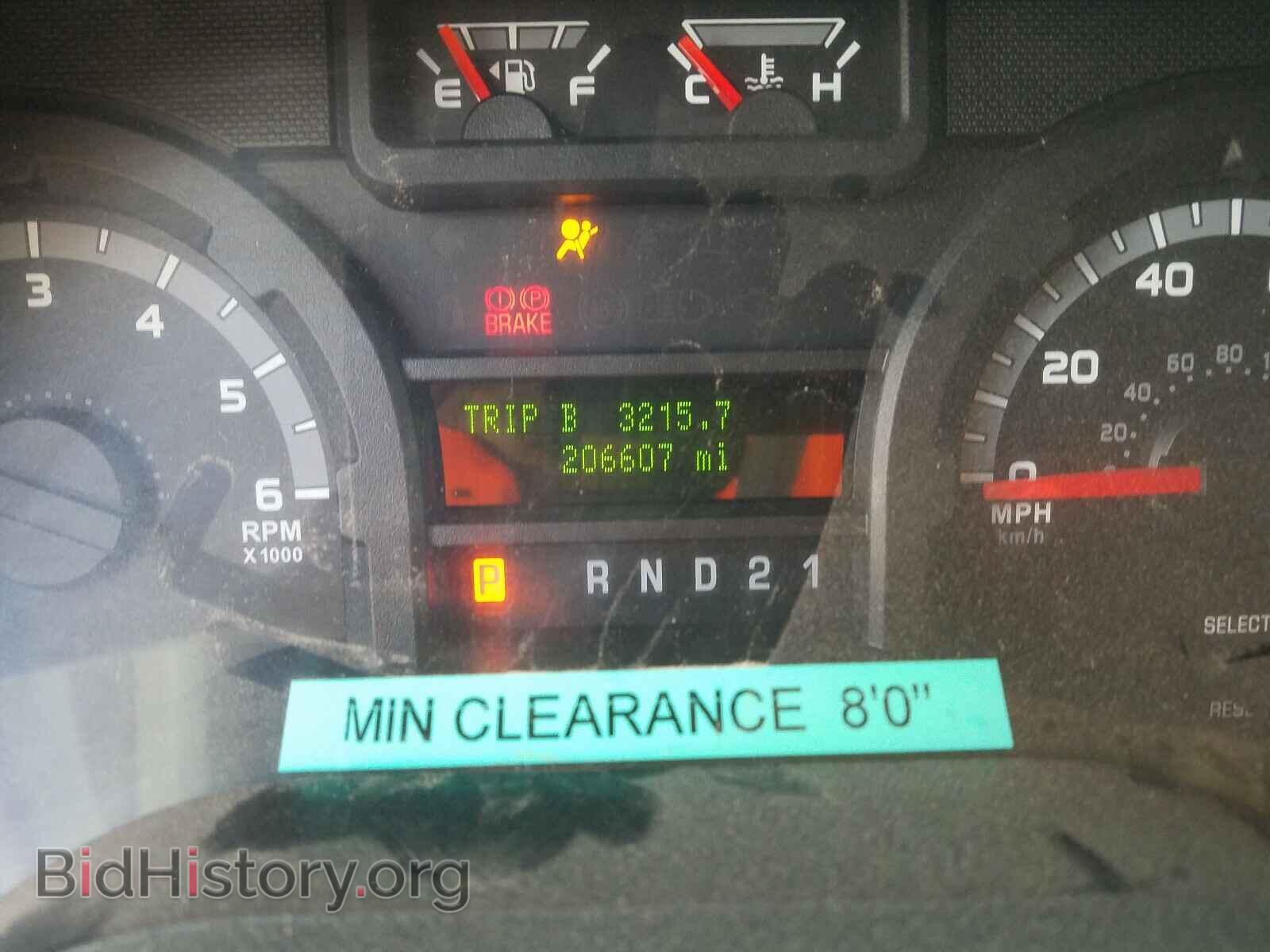 2014 FORD ECONOLINE - VIN: 1FBSS3BL4EDA85652 - Фото 8