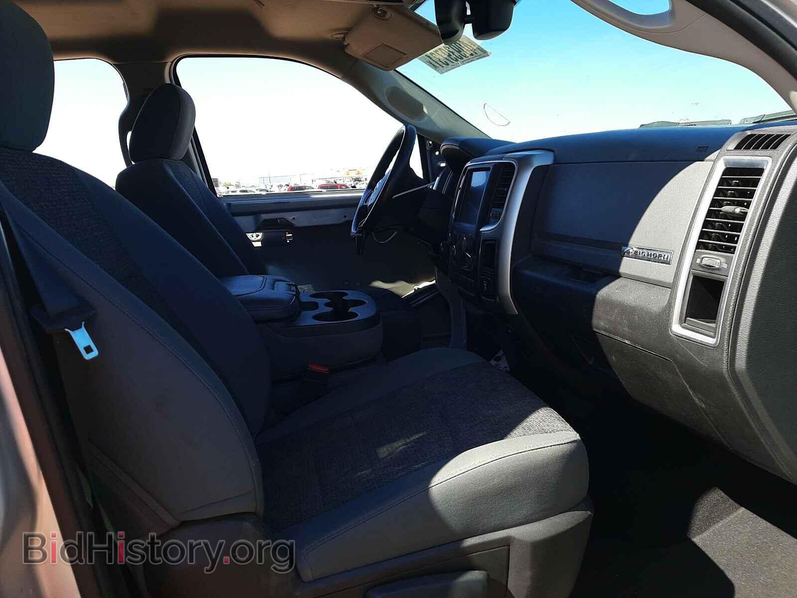2017 RAM 1500 - VIN: 3C6RR7LT3HG544132 - Фото 5