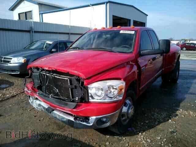2007 DODGE RAM 3500 - VIN: 3D7ML48C87G708992 - Фото 2