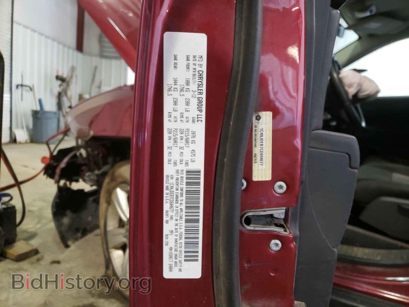 2012 JEEP COMPASS - VIN: 1C4NJDEB7CD604677 - Фото 10