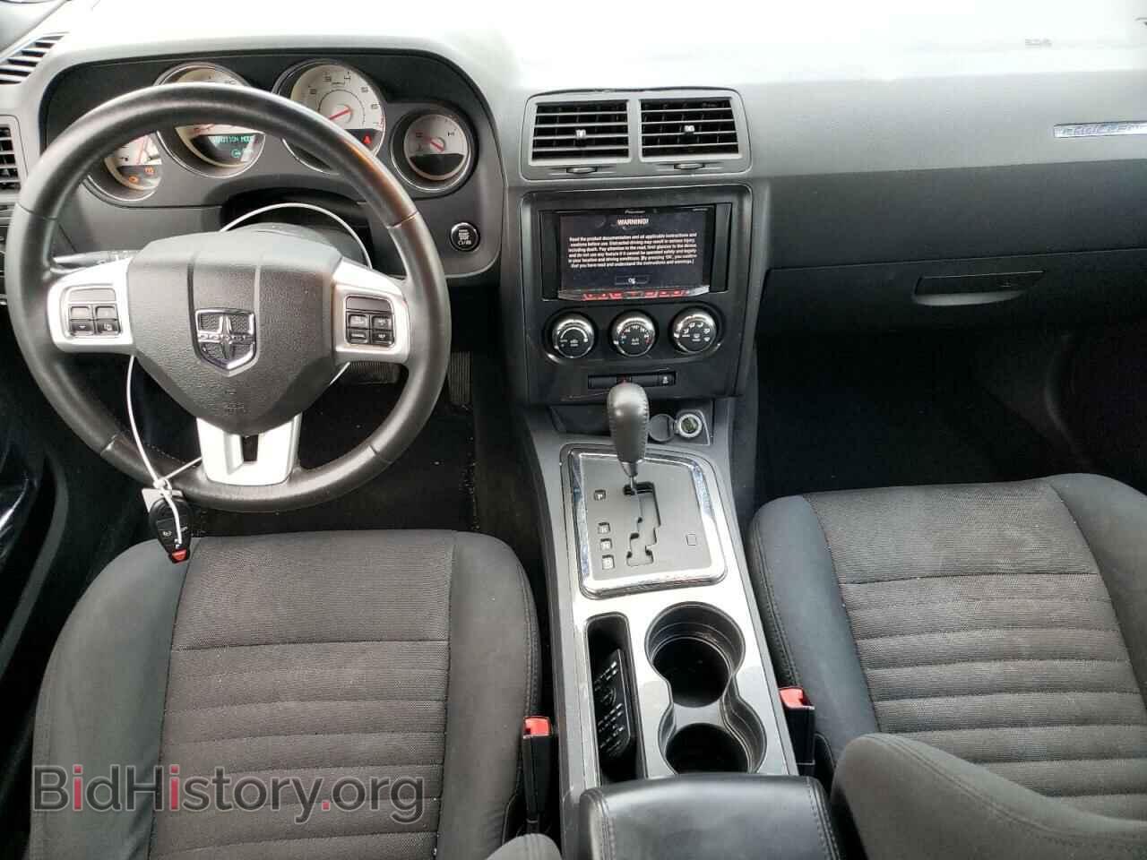 2011 DODGE CHALLENGER - VIN: 2B3CJ4DG0BH533894 - Фото 8