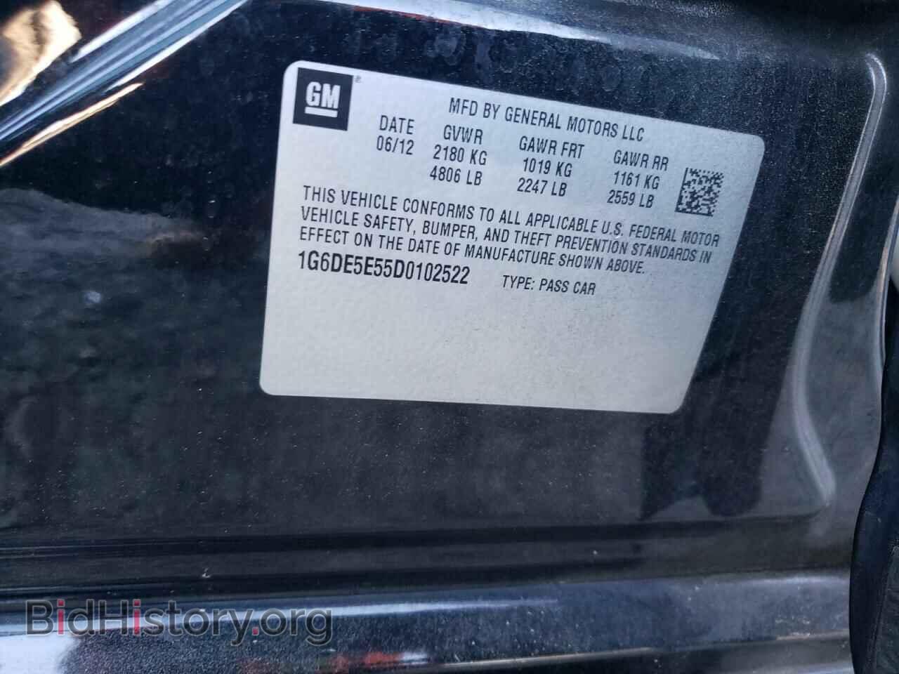 2013 CADILLAC CTS - VIN: 1G6DE5E55D0102522 - Фото 12