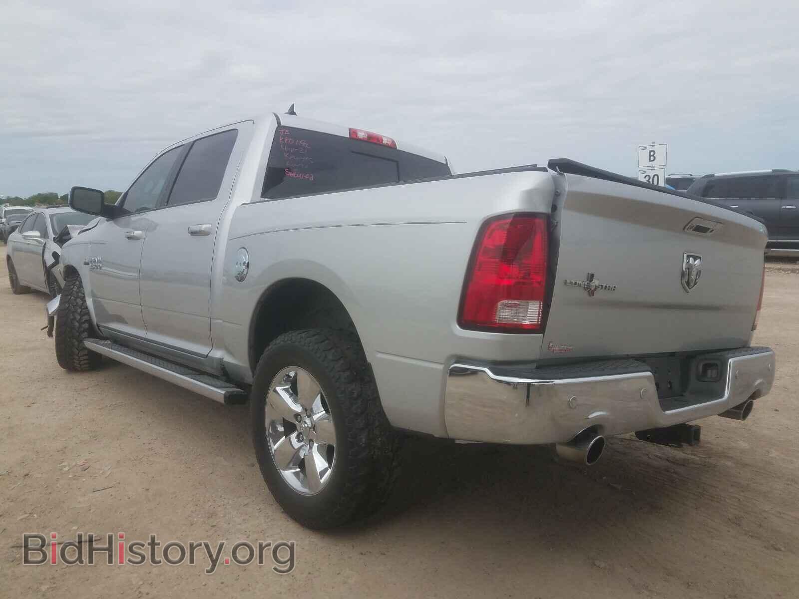 2015 RAM 1500 - VIN: 1C6RR6LT9FS634501 - Photo 3
